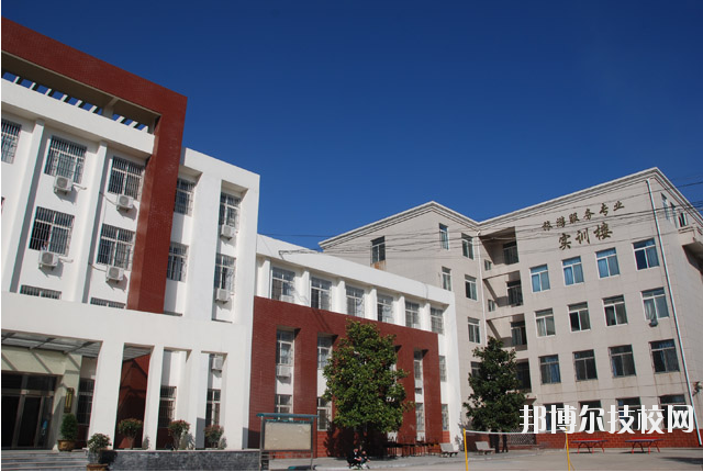 西安旅游職業(yè)中等專業(yè)學校怎么樣、好不好