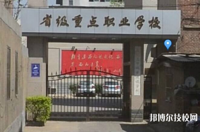 石家莊市城鄉(xiāng)建設(shè)學(xué)校2020年報(bào)名條件、招生要求、招生對(duì)象 