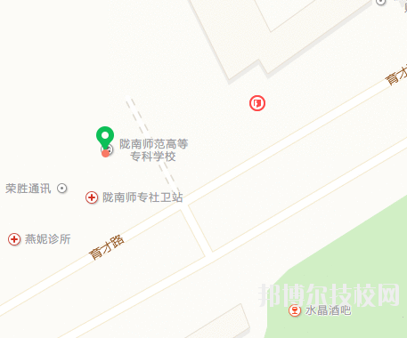 隴南師范高等?？茖W(xué)校地址在哪里