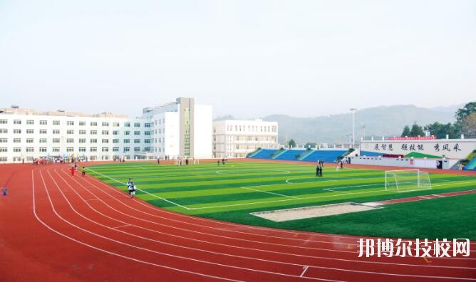 六枝特區(qū)職業(yè)技術(shù)學(xué)校怎么樣、好不好