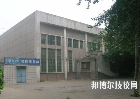 河北石家莊幼兒師范學(xué)校2020年報(bào)名條件、招生要求、招生對(duì)象