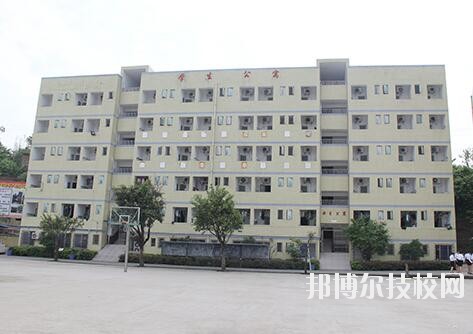 重慶經(jīng)濟建設(shè)職業(yè)技術(shù)學校怎么樣、好不好