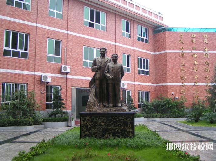 重慶渝中職業(yè)教育中心2020年報名條件、招生要求、招生對象