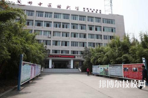 成都成醫(yī)一附院護士學校2020年招生辦聯系電話