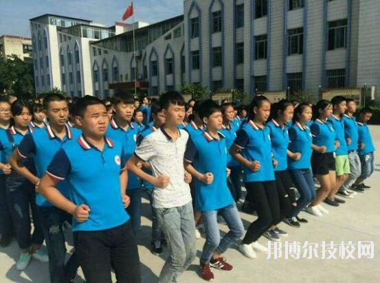 重慶商務(wù)高級(jí)技工學(xué)校2020年有哪些專(zhuān)業(yè)