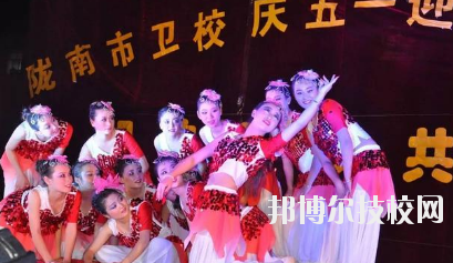 甘肅隴南市衛(wèi)生學(xué)校2020年報(bào)名條件、招生要求、招生對(duì)象