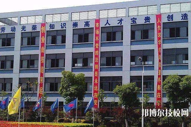 浙江信息工程學校2020年報名條件、招生要求、招生對象
