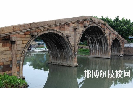 湖州交通學(xué)校2020年報(bào)名條件、招生要求、招生對(duì)象