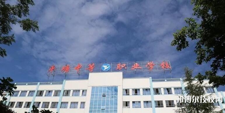 黔東南州國防科技學校2020年報名條件、招生要求、招生對象