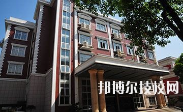 杭州市蕭山區(qū)第二中等職業(yè)學(xué)校2020年報名條件、招生要求、招生對象