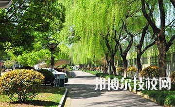 杭州市蕭山區(qū)第二中等職業(yè)學校怎么樣、好不好