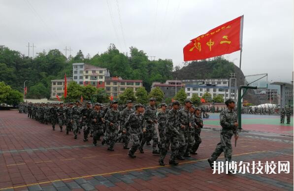 玉屏侗族自治中等職業(yè)學(xué)校怎么樣、好不好
