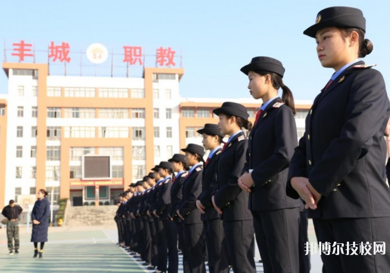 豐城中等專(zhuān)業(yè)學(xué)校2020年報(bào)名條件、招生要求、招生對(duì)象