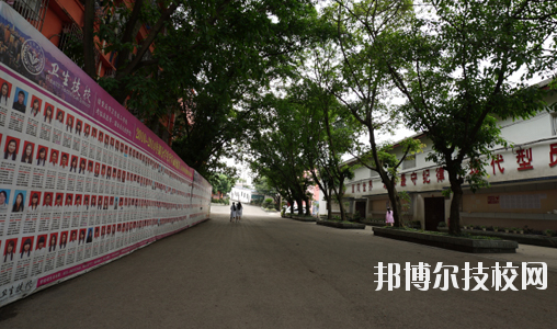 重慶衛(wèi)生高級技工學(xué)校2020報名條件、招生要求、招生對象