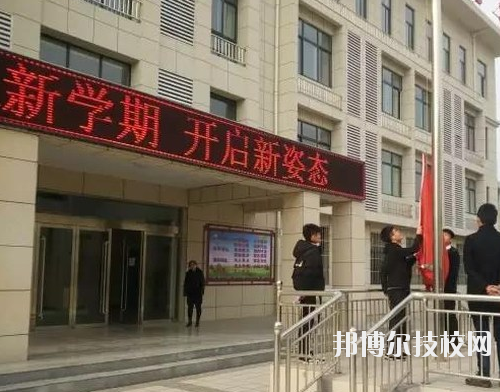 西安臨潼區(qū)職業(yè)教育中心2020年報名條件、招生要求、招生對象