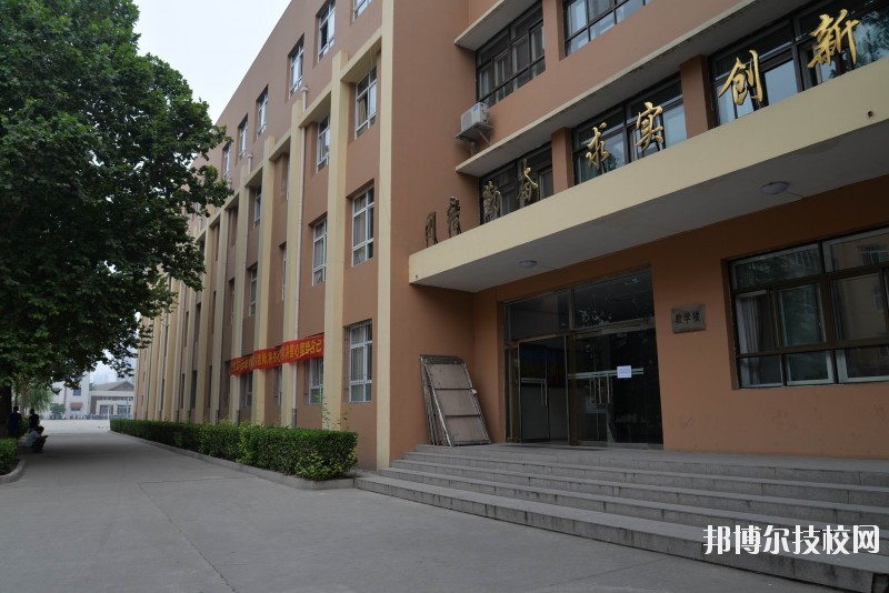 河北建筑工程學校2020年報名條件、招生要求、招生對象