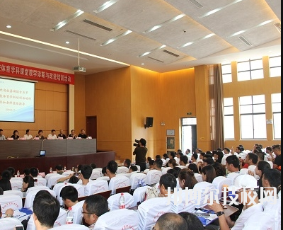 千島湖中等職業(yè)學(xué)校2020年報(bào)名條件、招生要求、招生對象