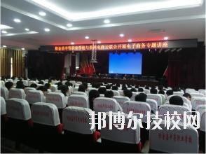 織金中等職業(yè)學(xué)校2020年報(bào)名條件、招生要求、招生對象