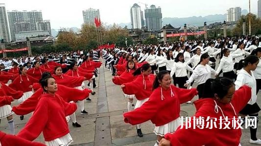 織金中等職業(yè)學(xué)校怎么樣、好不好