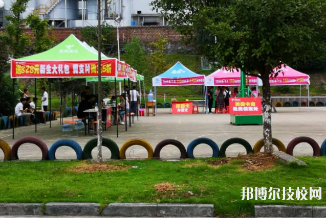 宜春工業(yè)學(xué)校怎么樣、好不好