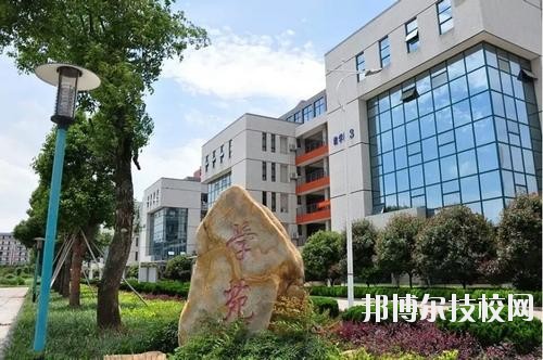 上高職業(yè)技術(shù)學(xué)校2020年報(bào)名條件、招生要求、招生對(duì)象