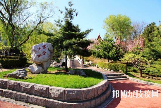 略陽(yáng)天津職業(yè)技術(shù)教育中心學(xué)校2020年報(bào)名條件、招生要求、招生對(duì)象 