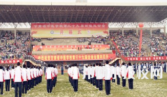 甘肅省中醫(yī)學(xué)校怎么樣、好不好