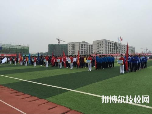 遵義職業(yè)技術(shù)學(xué)校怎么樣、好不好
