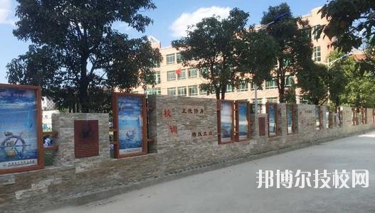 貴陽烏當(dāng)中等職業(yè)學(xué)校2020年報(bào)名條件、招生要求、招生對象