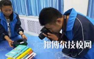 平?jīng)龉I(yè)中等專業(yè)學(xué)校2020年學(xué)費(fèi)、收費(fèi)多少