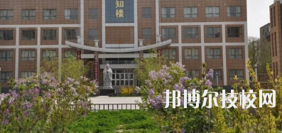 甘肅省實驗中等專業(yè)學(xué)校2020年學(xué)費、收費多少