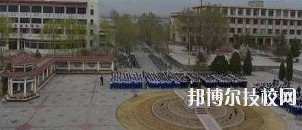 山丹培黎學(xué)校2020年報名條件、招生要求、招生對象