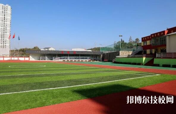 貴州科技學(xué)校2020年報(bào)名條件、招生要求、招生對(duì)象