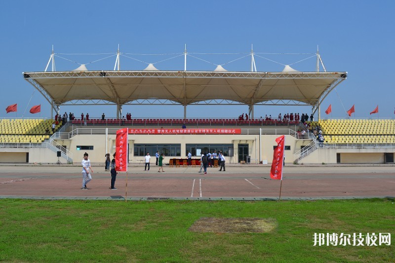 武漢江南技術學校怎么樣、好不好