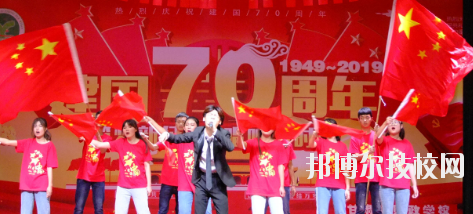 甘肅省財(cái)政學(xué)校2020年報(bào)名條件、招生要求、招生對(duì)象
