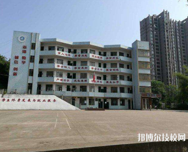 重慶中意職業(yè)技術學校學校怎么樣、好不好