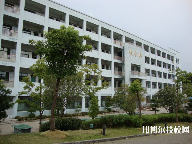 余姚第四職業(yè)技術(shù)學(xué)校2020年報(bào)名條件、招生要求、招生對(duì)象