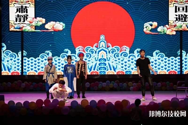 河北吳橋雜技藝術(shù)學(xué)校2020年報名條件、招生要求、招生對象