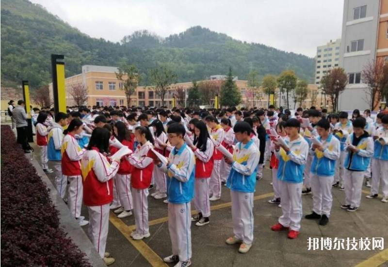 遵義旅游學(xué)校2020年報(bào)名條件、招生要求、招生對(duì)象