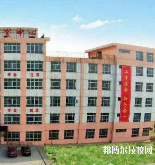 興平職業(yè)教育中心2020年招生辦聯(lián)系電話(huà)