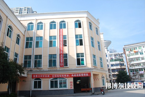 江西電子工業(yè)中等專業(yè)學(xué)校怎么樣、好不好