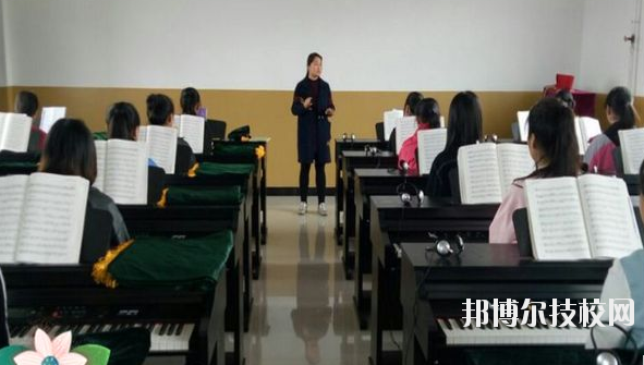 楊陵區(qū)職業(yè)教育中心2020年報(bào)名條件、招生要求、招生對象