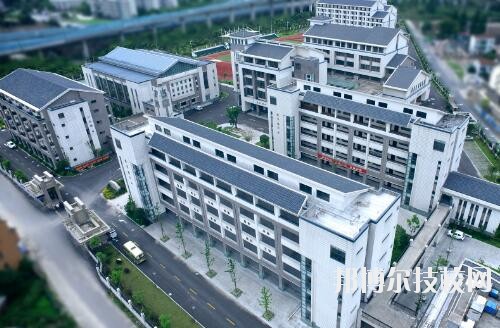 杭州財經(jīng)職業(yè)學校2020年招生簡章