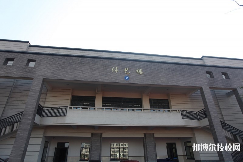杭州財(cái)經(jīng)職業(yè)學(xué)校2020年學(xué)費(fèi)、收費(fèi)多少