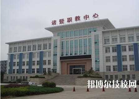 諸暨市職業(yè)教育中心2020年報名條件、招生要求、招生對象