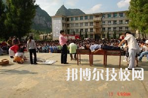 紫云苗族布依族自治民族職業(yè)技術(shù)中學(xué)2020年報(bào)名條件、招生要求、招生對(duì)象
