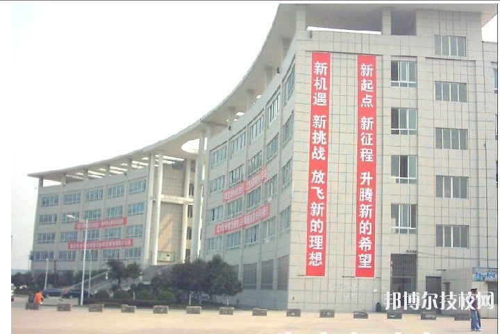 廣安市鄰水金科職業(yè)技術學校2020年報名條件、招生要求、招生對象