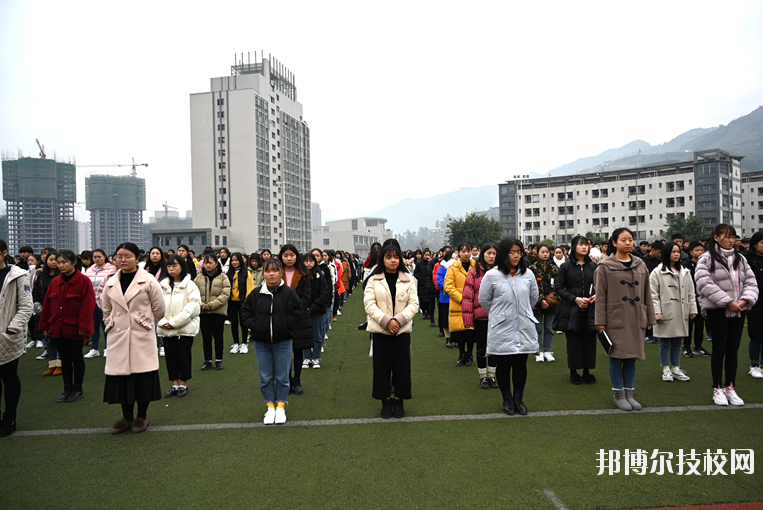 重慶奉節(jié)師范學(xué)校2020年報(bào)名條件、招生要求、招生對象