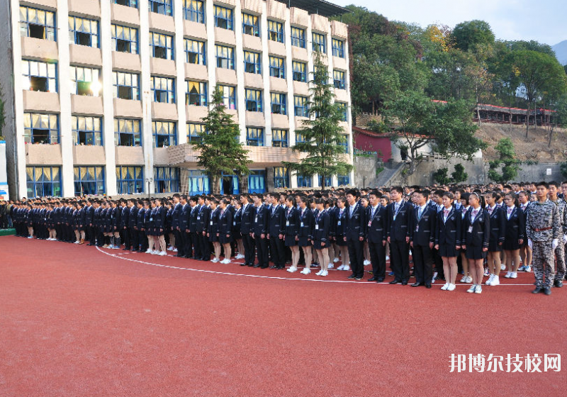 重慶行知技師學(xué)院2020年報(bào)名條件、招生要求、招生對(duì)象