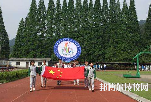 開化縣職業(yè)教育中心學(xué)校怎么樣、好不好